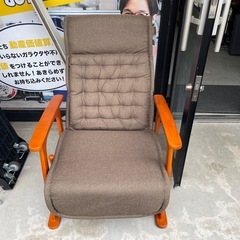 リクライニング 座椅子