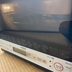 スチームオーブンレンジ　HITACHI ジャンクの画像