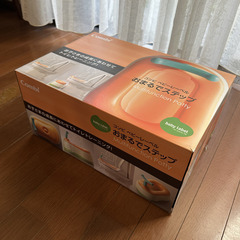 ベビーレーベル おまるでステップの画像