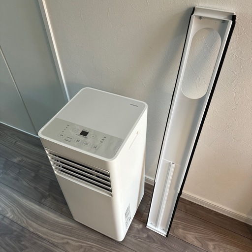 アイリスオーヤマ　ポータブルクーラー　IPP-2224S