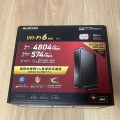 ELECOM WRC-X5400GS-B BLACK