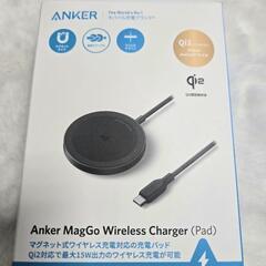 ANKER マグネット式ワイヤレス充電対応充電パッド