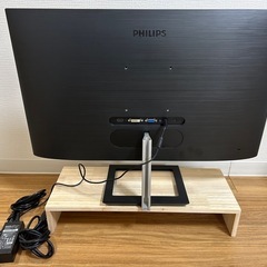 フィリップス　27インチモニターの画像