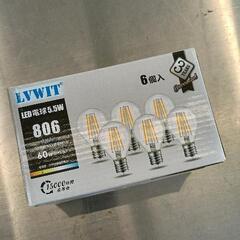 0525-109 LVWIT　LED　エジソンランプ　60W　6...