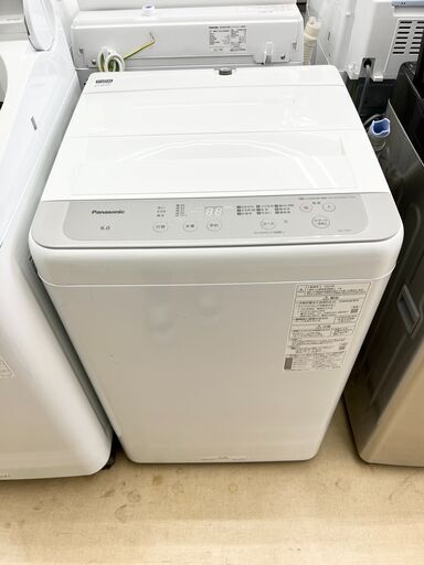 289取付無料！高性能Panasonicピンクベージュ6kg多機能洗濯機