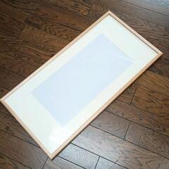 0525-023 木製フレーム