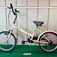 折り畳み ・中古自転車 040625
