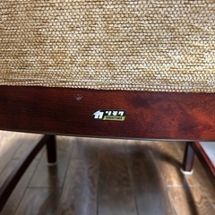 カリモク　ダイニング　椅子　木製布地の画像