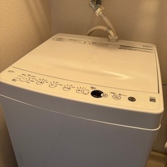 2024洗濯機