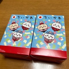 ちいかわ　ハッピーセット