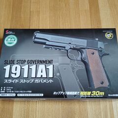 Used品 クラウンモデル スライドストップ ガバメント エアコッキングガンの画像
