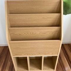 マガジンラック