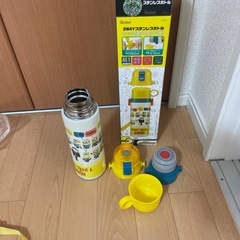 ミニオン　水筒　　中古品