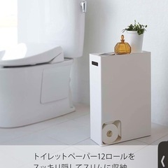 山崎実業(Yamazaki) トイレットペーパーストッカー ホワイト 約W33×D12.5×H48cm プレート Plate 12ロール 収納 トイレ スリム  の画像