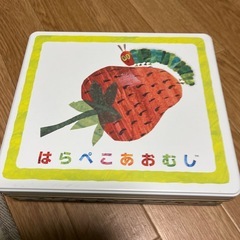 はらぺこあおむし　缶