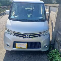全て込み😈激安値下げ💴✨👛