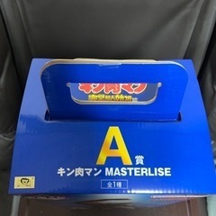 バンダイナムコ　キン肉マン　一番くじ　A賞の画像