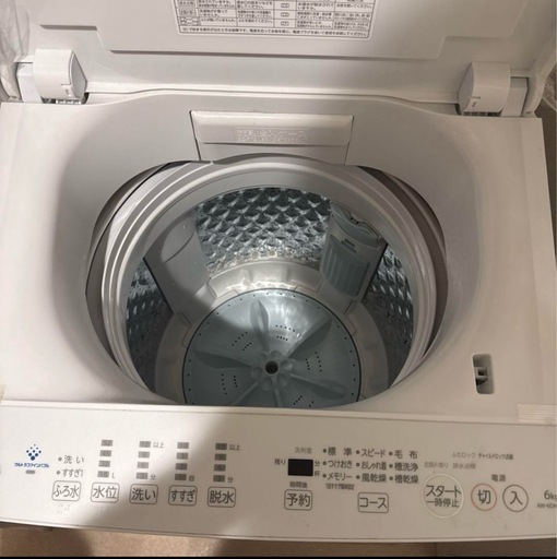 TOSHIBA縦型洗濯機 AW-6DH2 (W)の通販はau PAY マーケット - 輸入雑貨 