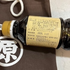 値下げ★源次郎左衛門　天領日田　刺身醤油あやめ500mlの画像