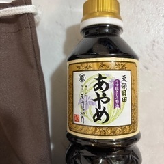 値下げ★源次郎左衛門　天領日田　刺身醤油あやめ500mlの画像