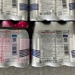 エナジードリンク　リポビタン　セットの画像