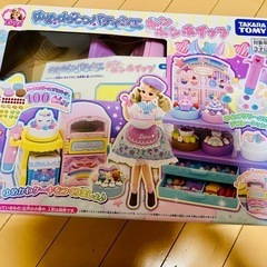 りかちゃん　夢デコパティシエ