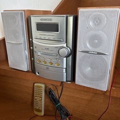 KENWOODコンポ