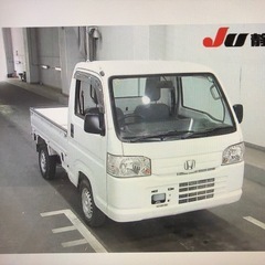 アクテイトラックSDX(走行４万k台)保証有