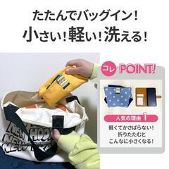 キャリフリー チェアベルト の画像