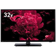 未使用　32型　テレビ入荷！　ドウシシャ