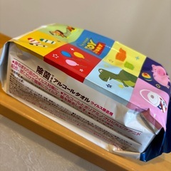 大王製紙　除菌できるアルコールタオルウイルス除菌用⭐️ピクサート...