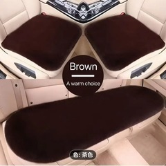 新品 車用 座席マット セット