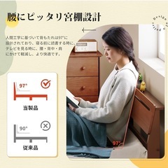 WLIVE ベッド ベッドフレーム ベッド フレーム すのこベッド セミダブルベッド コンセント付き 宮付き 活動式 コンセント セミダブル セミダブルベッド すのこ コンセント付きベッド ブラウン コンパクトベッド 組み立て式ベッド スノコベッドの画像