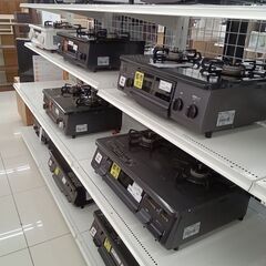 ★ジモティ割あり★ Paloma LPガステーブル  23年製 動作確認／クリーニング済み HJ6644の画像