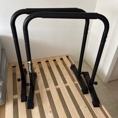 STEADYディップススタンド