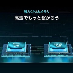 tp-link Archer AX55 Wi-Fi6　無線LAN ルーター 5G 2402 + 2.4G　574Mbps AX3000 デュアルバンド ギガビット Wi-Fi 6ルーター の画像