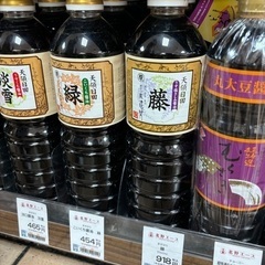 値下げ★源次郎左衛門　天領日田　刺身醤油あやめ500mlの画像