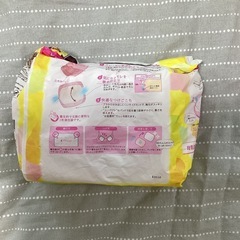 【母乳パッド】の画像