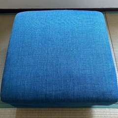 オットマン ブルー 無料でお譲りいたします♩