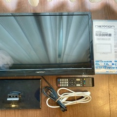 ⭐︎配送込み⭐︎24V型 地上波デジタルハイビジョン液晶テレビ