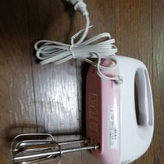 ハンドミキサーの画像