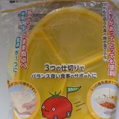 離乳食保存タッパー