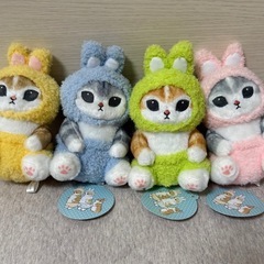モフサンド うさぎにゃんセット