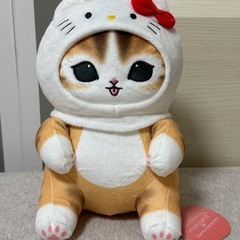 モフサンド キティちゃんBIGぬいぐるみ