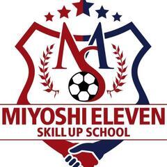 急募！サッカースクール⚽️のアシスタントコーチ1名