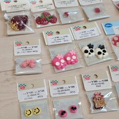 ⑫ 手芸用品　パーツ　いちご　ミッキー　アクセサリー　ビーズの画像