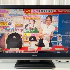 TOSHIBA REGZA 37の画像
