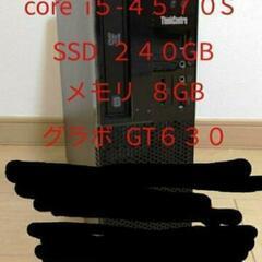 　　デスクトップpc lenovo　動作確認◯