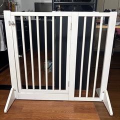 ゲート　GATE