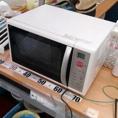 0525-141 SHARP RE-A15KS-W